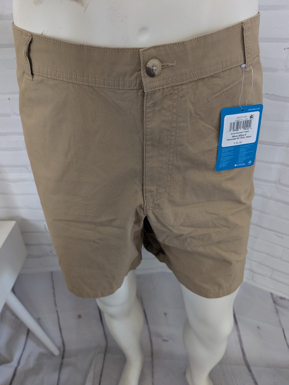 NWT Columbia Men's Tan Flat Front Shorts